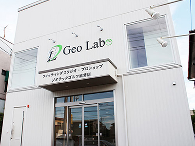 Geo Labo