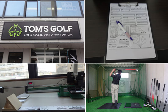 ＴＯＭ’Ｓ ＧＯＬＦ