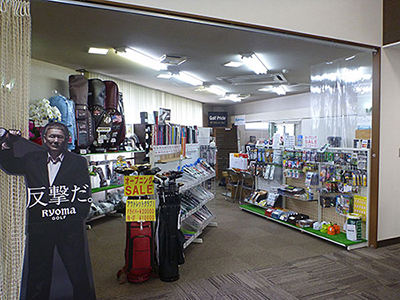 TEE-1 新潟店